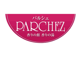 パルシェ 香りの湯