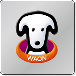 イオンカード特典・イオンクレジット特典