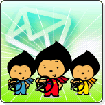 スルーウェイメール配信