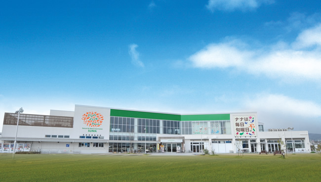 ナナ・ファーム須磨