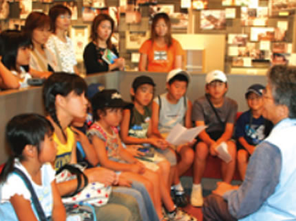 人と防災未来センター