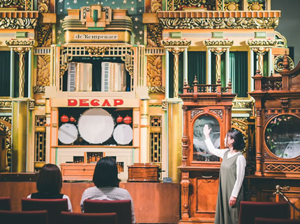 ROKKO森の音ミュージアム