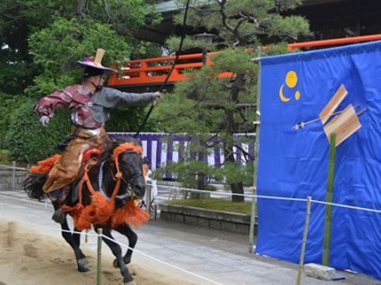 城南宮　神苑「源氏物語 花の庭」