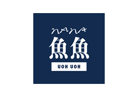 海鮮レストラン「魚魚（うおうお）」（ひょうご 産直市場「ナナ・ファーム須磨」2F）