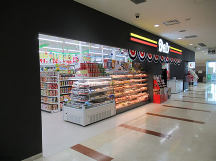 阪神高速道路　泉大津（陸側）パーキングエリア