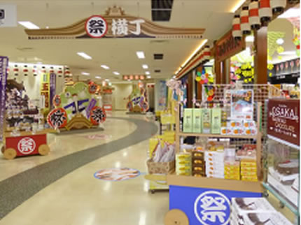 阪神高速道路　泉大津（海側）パーキングエリア