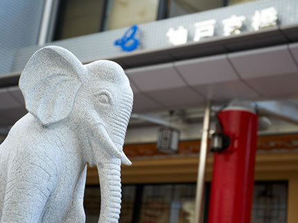 阪神高速道路　京橋（1階）パーキングエリア