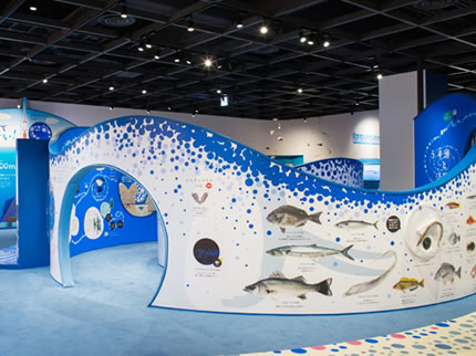 うずしお科学館